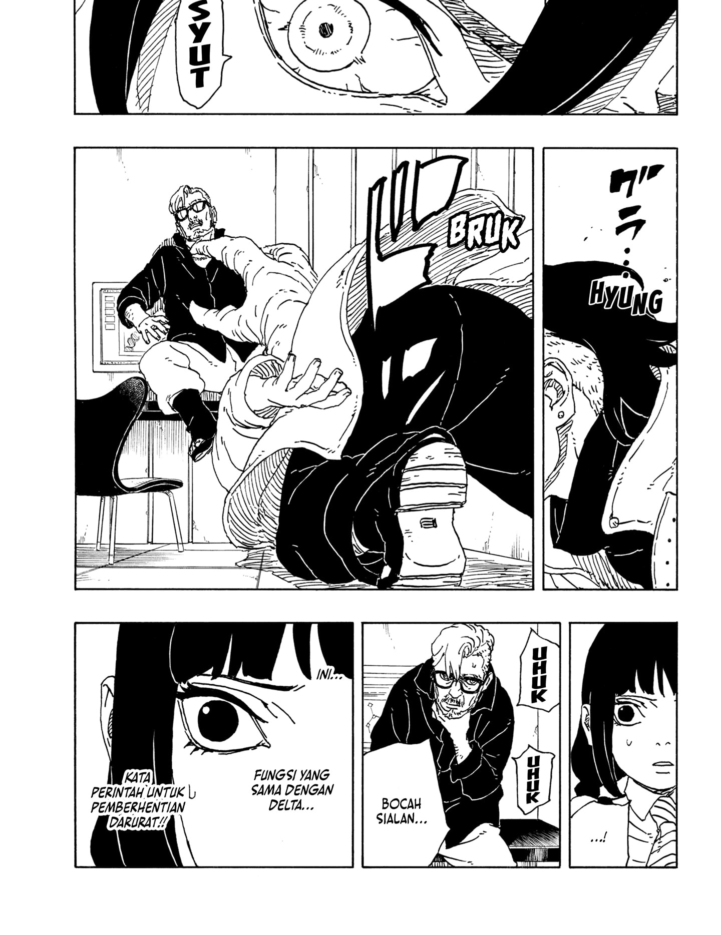 Boruto Two Blue Vortex Chapter 18 Halaman 7