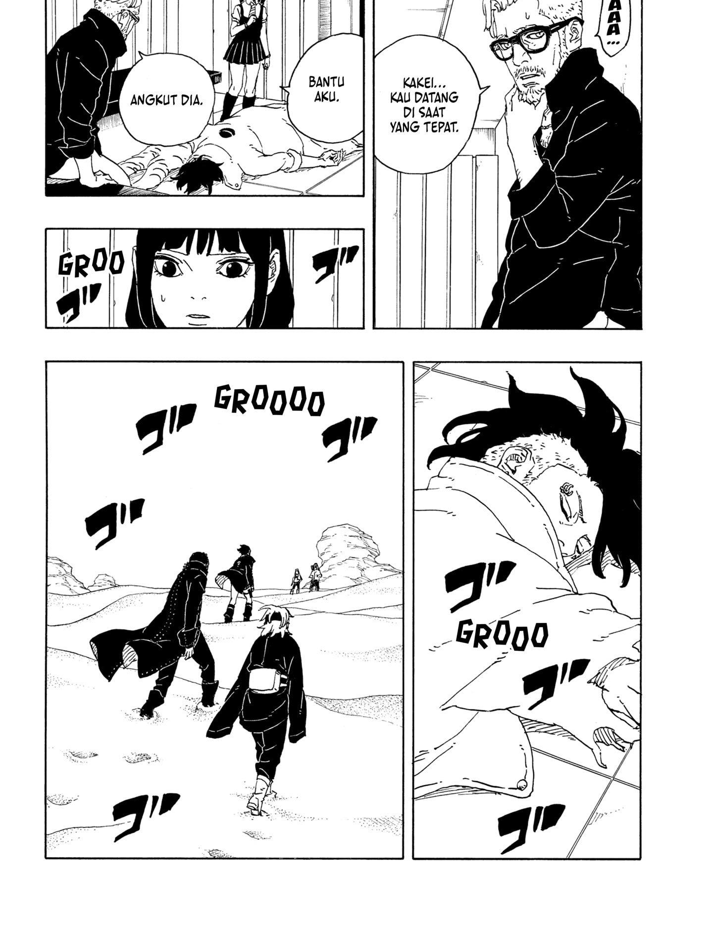 Boruto Two Blue Vortex Chapter 18 Halaman 8