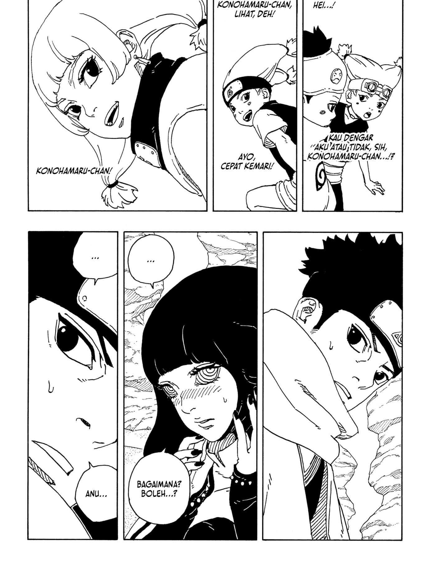 Boruto Two Blue Vortex Chapter 18 Halaman 12
