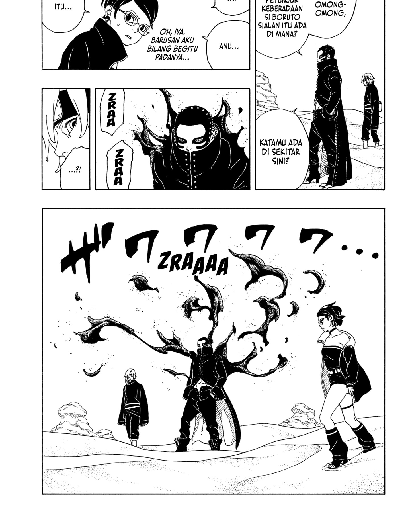 Boruto Two Blue Vortex Chapter 18 Halaman 13
