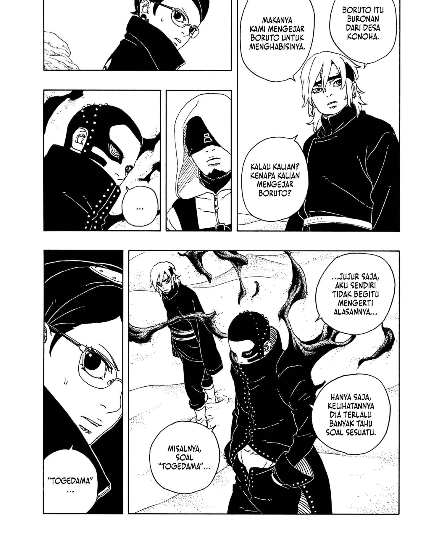 Boruto Two Blue Vortex Chapter 18 Halaman 17