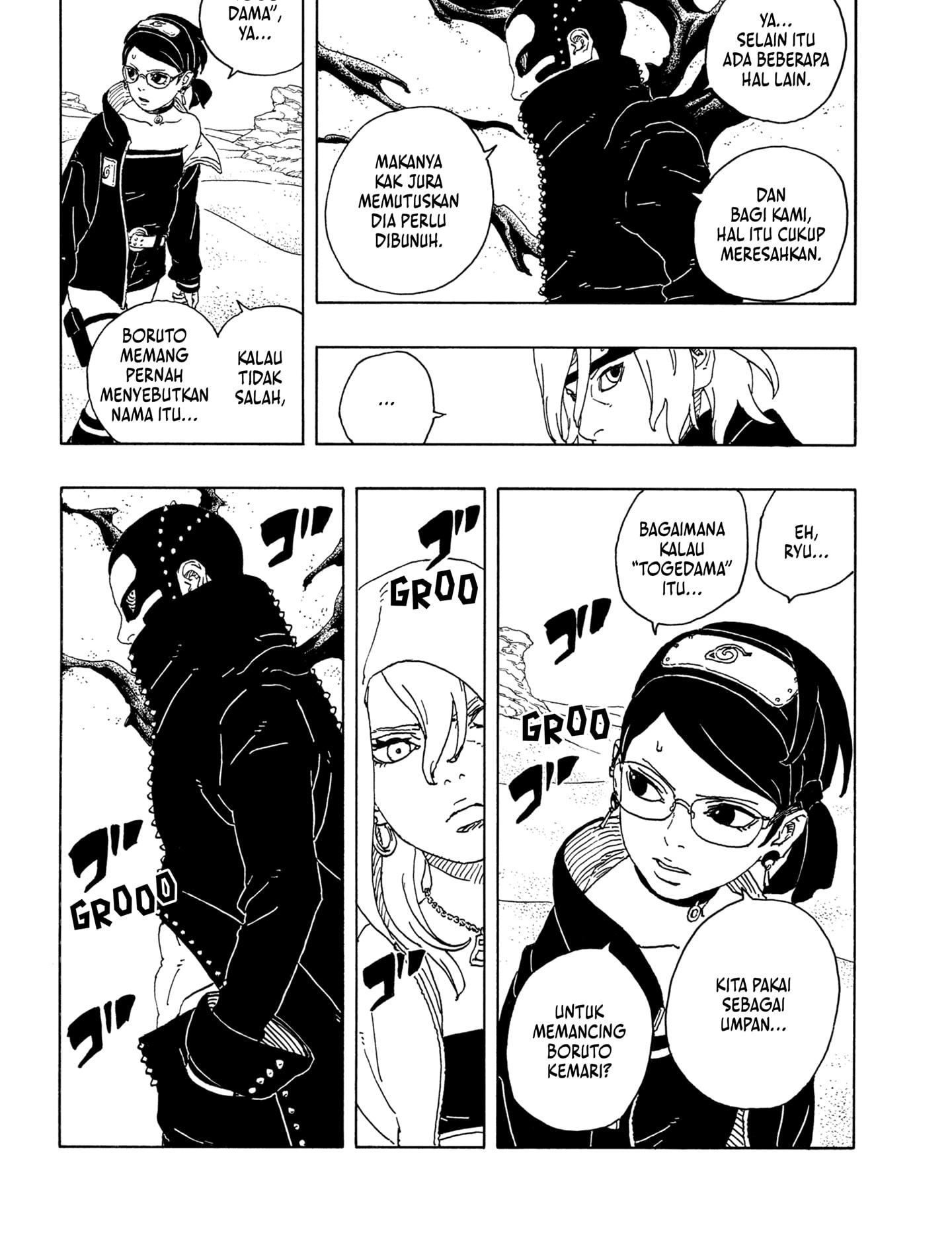 Boruto Two Blue Vortex Chapter 18 Halaman 18