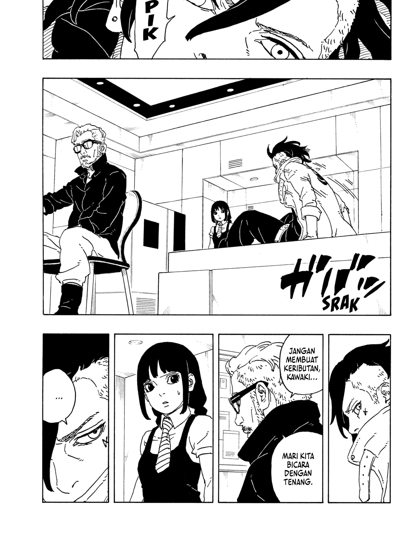 Boruto Two Blue Vortex Chapter 18 Halaman 19
