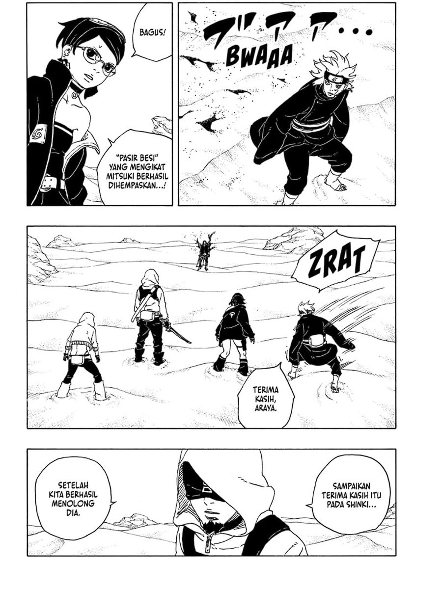 Boruto Two Blue Vortex Chapter 19 Halaman 8