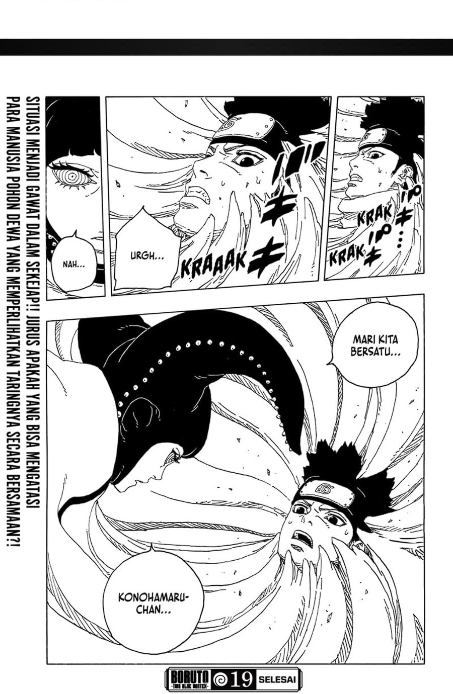 Boruto Two Blue Vortex Chapter 19 Halaman 49