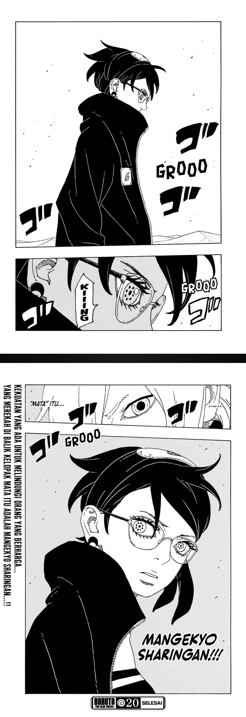 Boruto Two Blue Vortex Chapter 20 Halaman 16