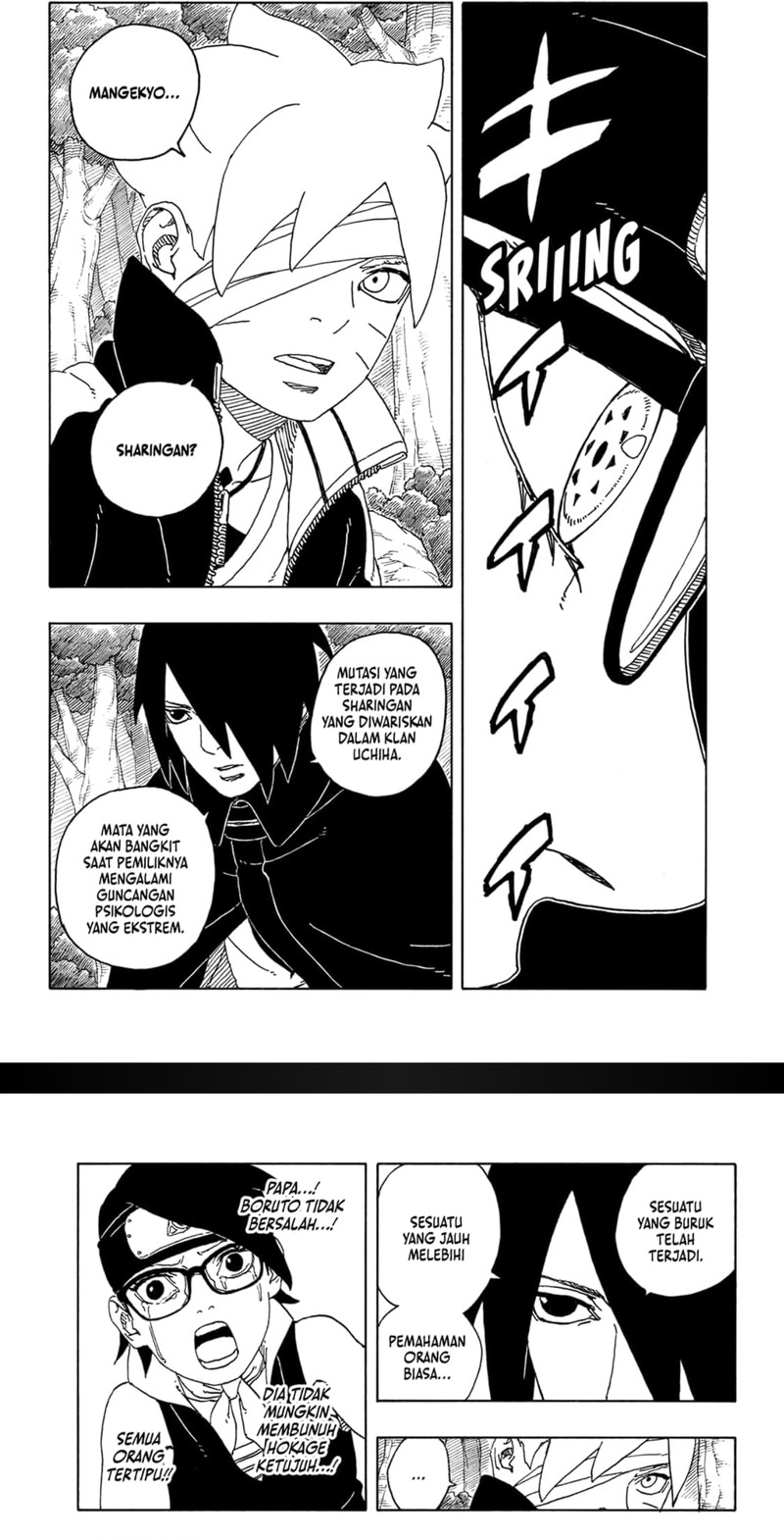 Boruto Two Blue Vortex Chapter 21 Halaman 7