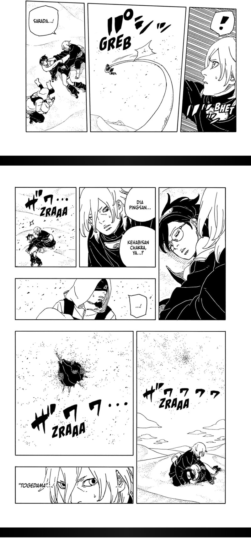 Boruto Two Blue Vortex Chapter 21 Halaman 30