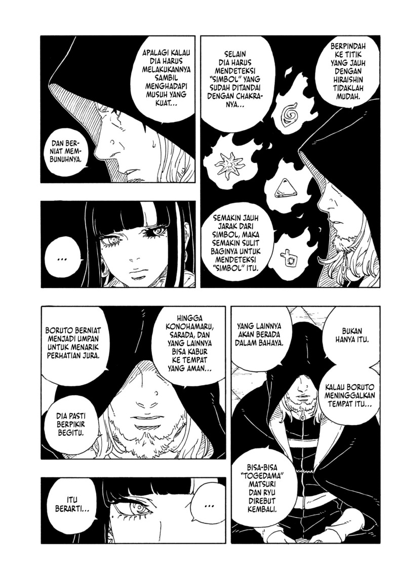 Boruto Two Blue Vortex Chapter 22 Halaman 23