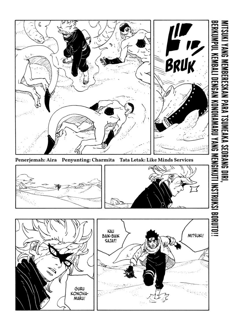 Boruto Two Blue Vortex Chapter 23 Halaman 2