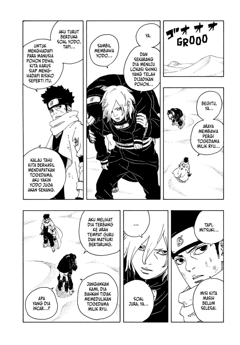 Boruto Two Blue Vortex Chapter 23 Halaman 3