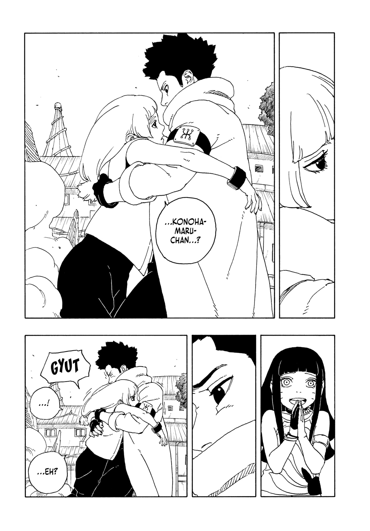 Boruto Two Blue Vortex Chapter 25 Halaman 6