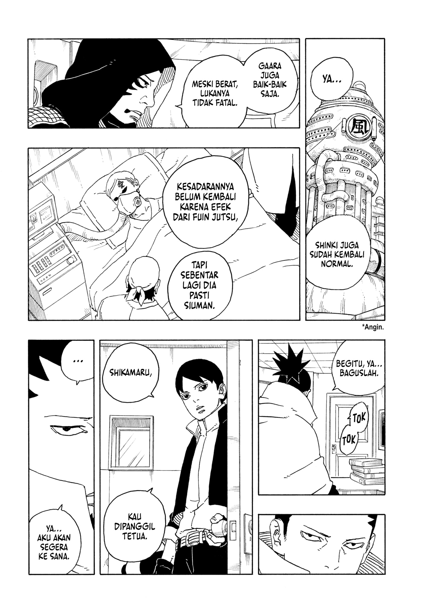 Boruto Two Blue Vortex Chapter 25 Halaman 8