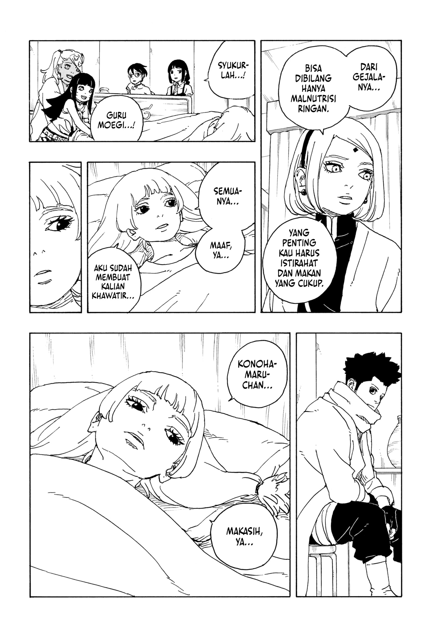 Boruto Two Blue Vortex Chapter 25 Halaman 10