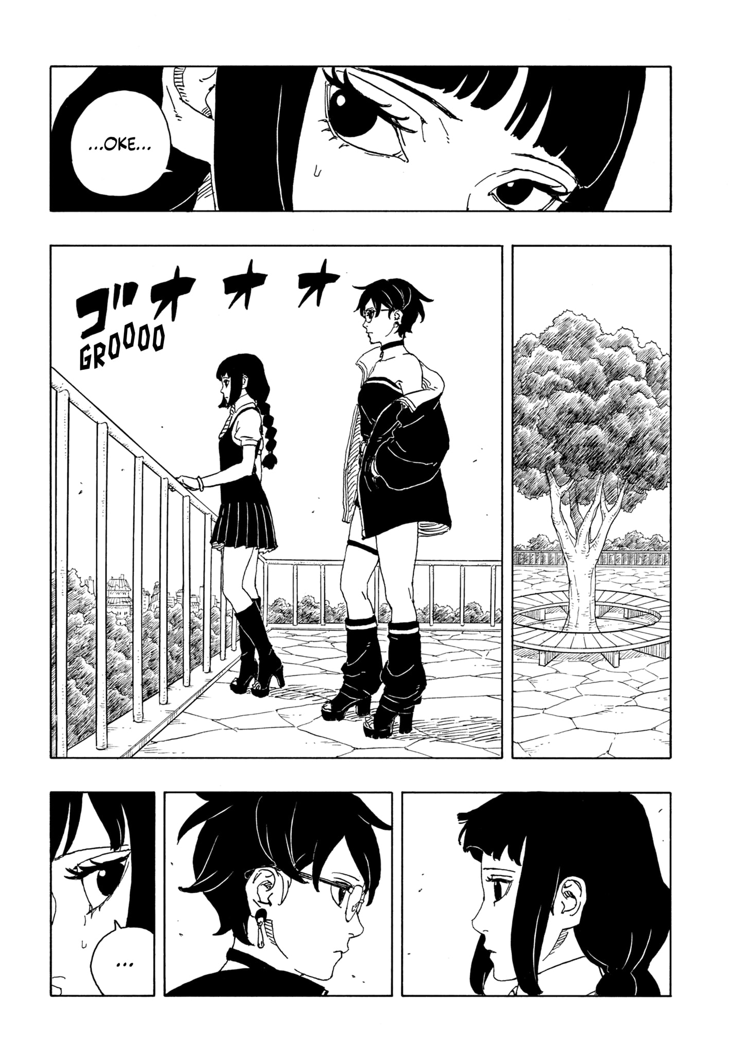 Boruto Two Blue Vortex Chapter 25 Halaman 12
