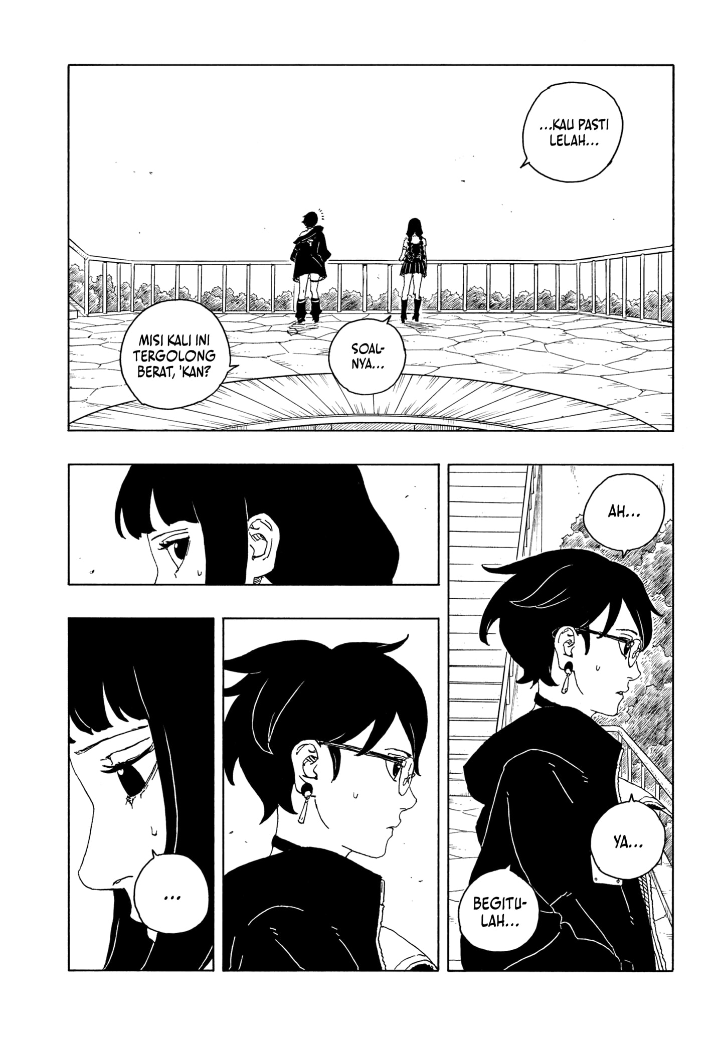 Boruto Two Blue Vortex Chapter 25 Halaman 13