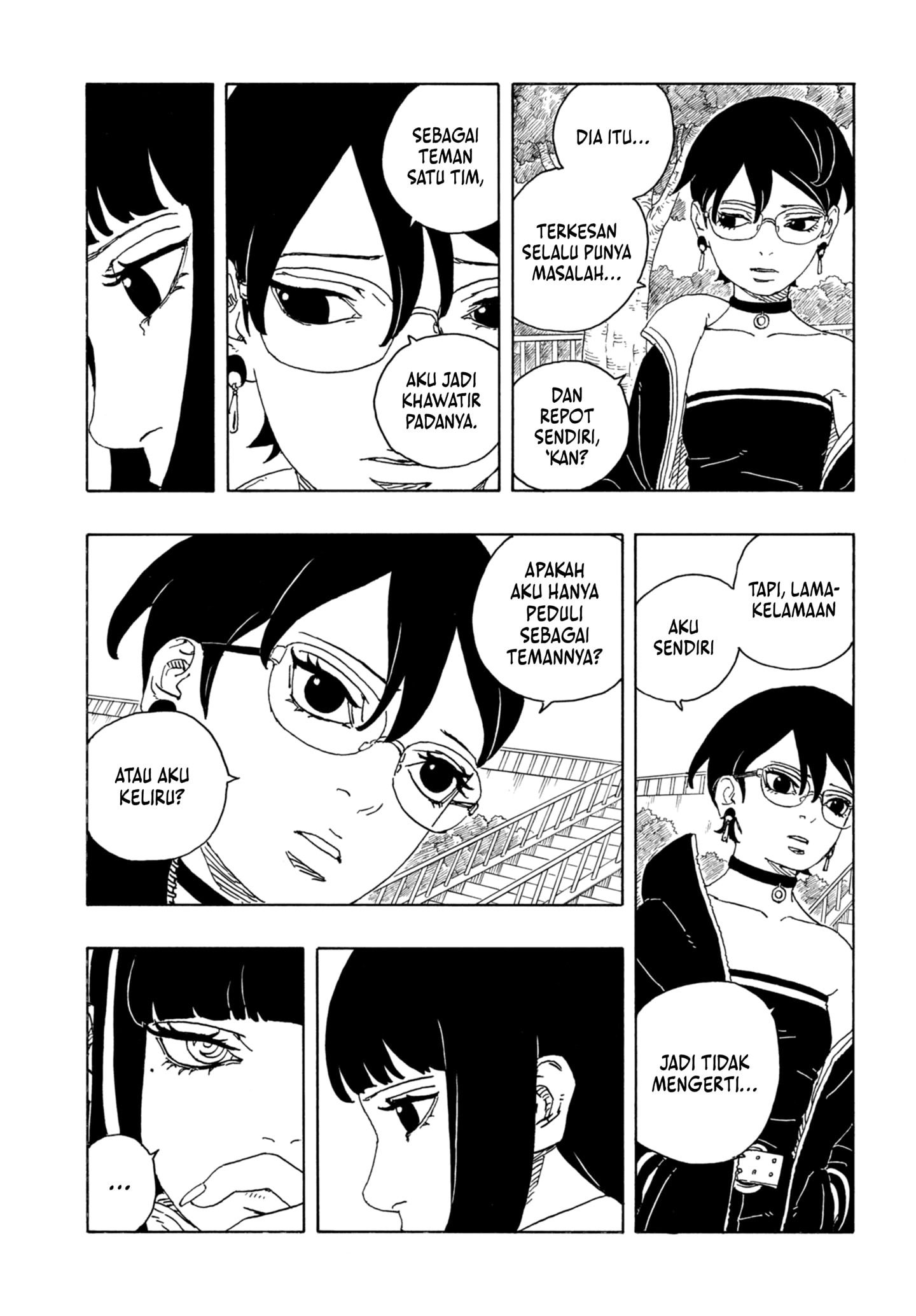 Boruto Two Blue Vortex Chapter 25 Halaman 19