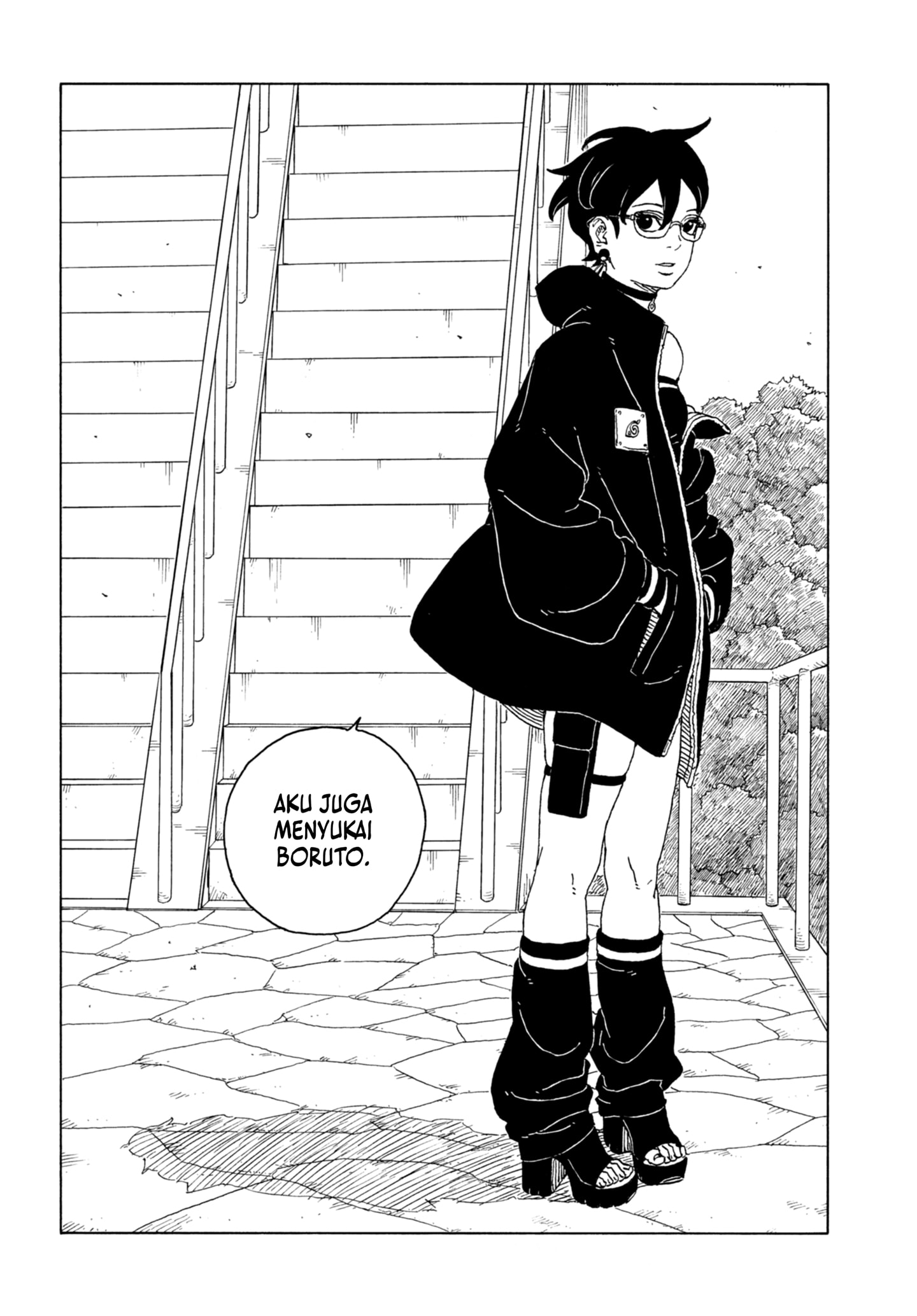 Boruto Two Blue Vortex Chapter 25 Halaman 22