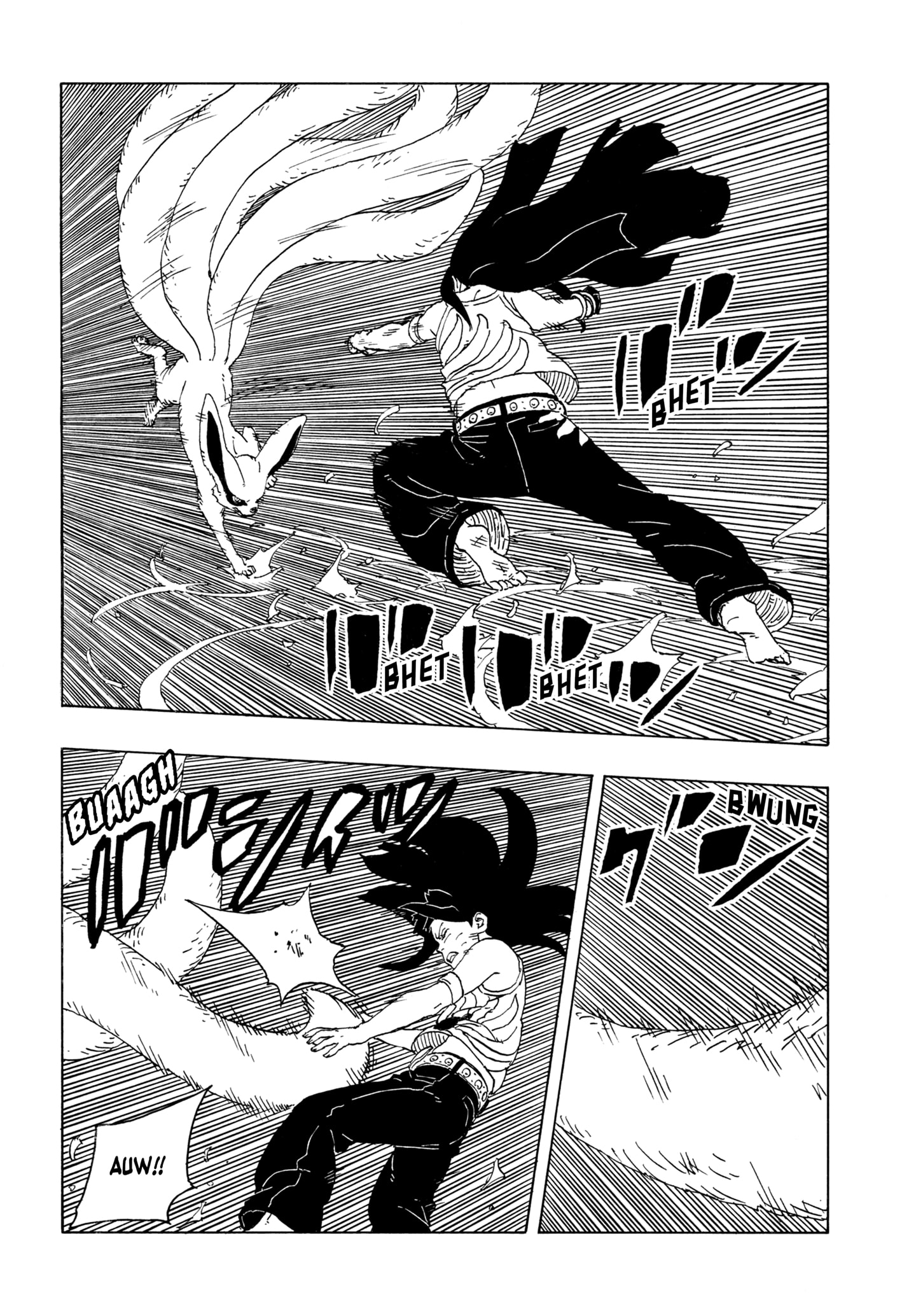 Boruto Two Blue Vortex Chapter 25 Halaman 30