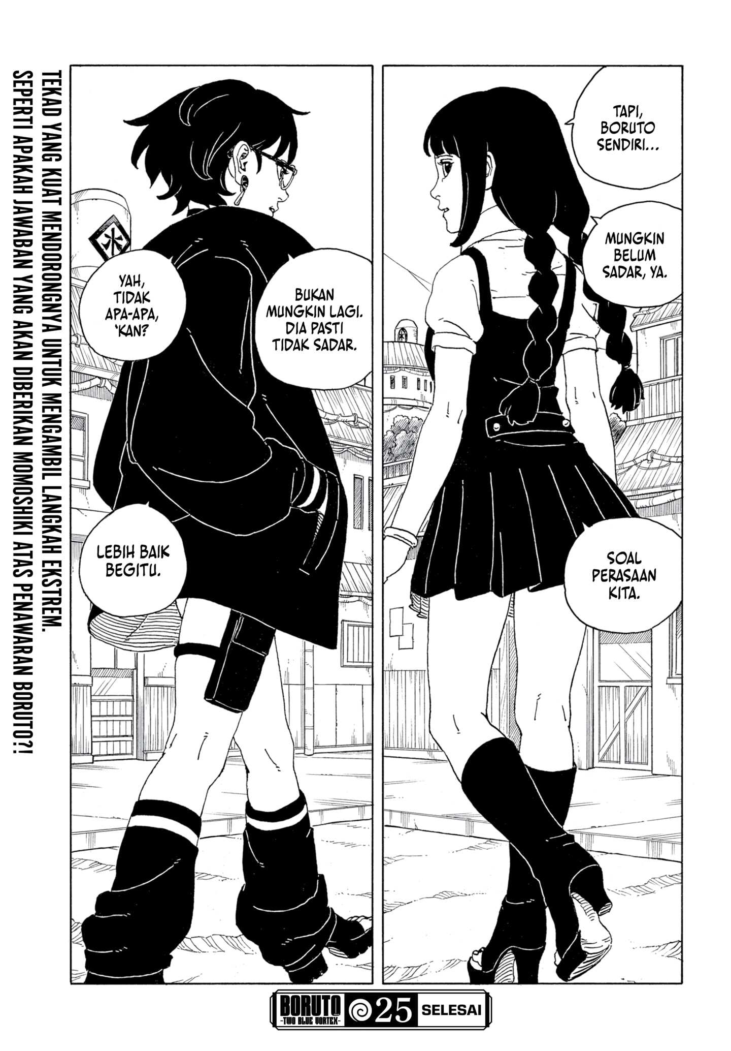 Boruto Two Blue Vortex Chapter 25 Halaman 41