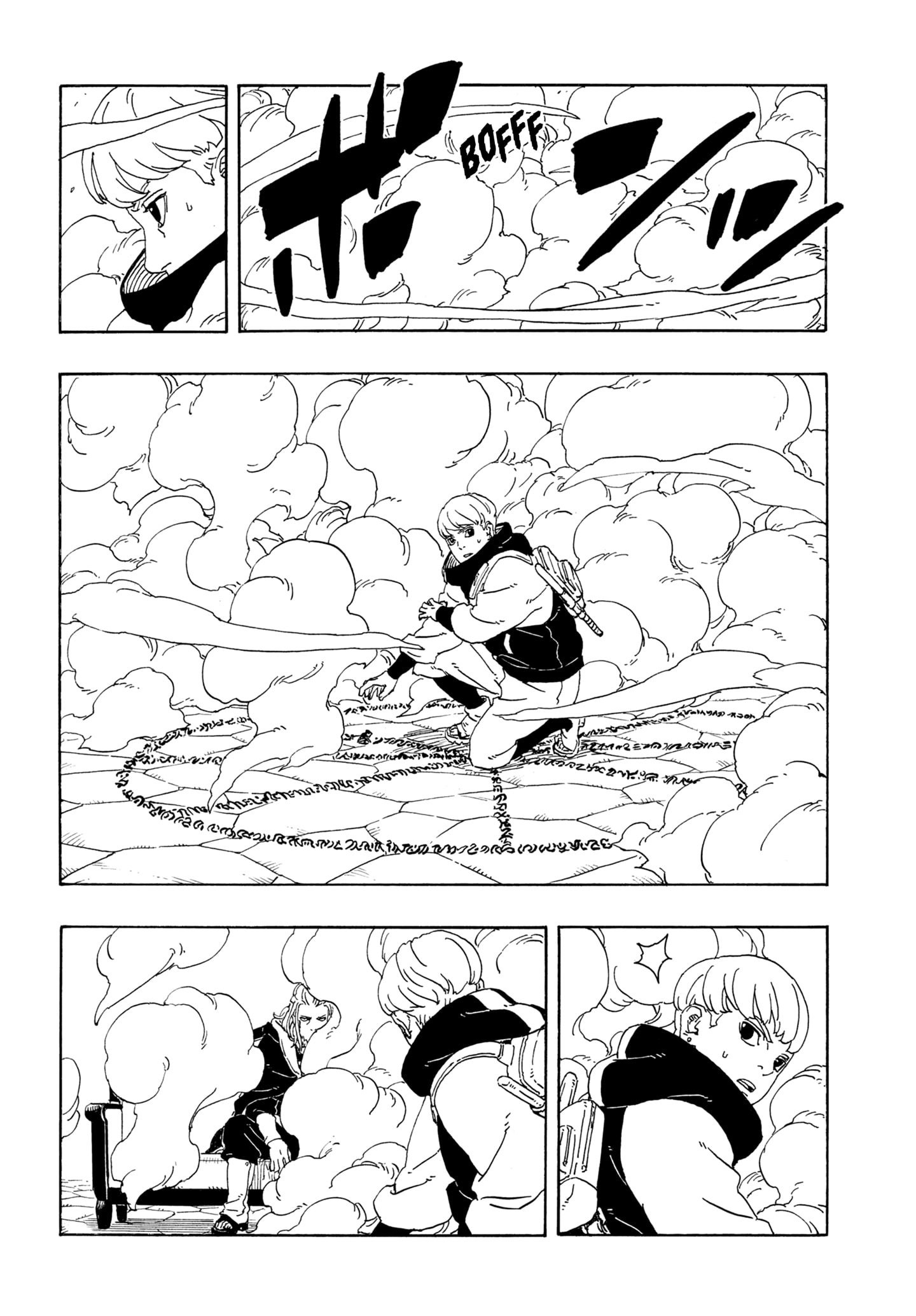 Boruto Two Blue Vortex Chapter 26 Halaman 6