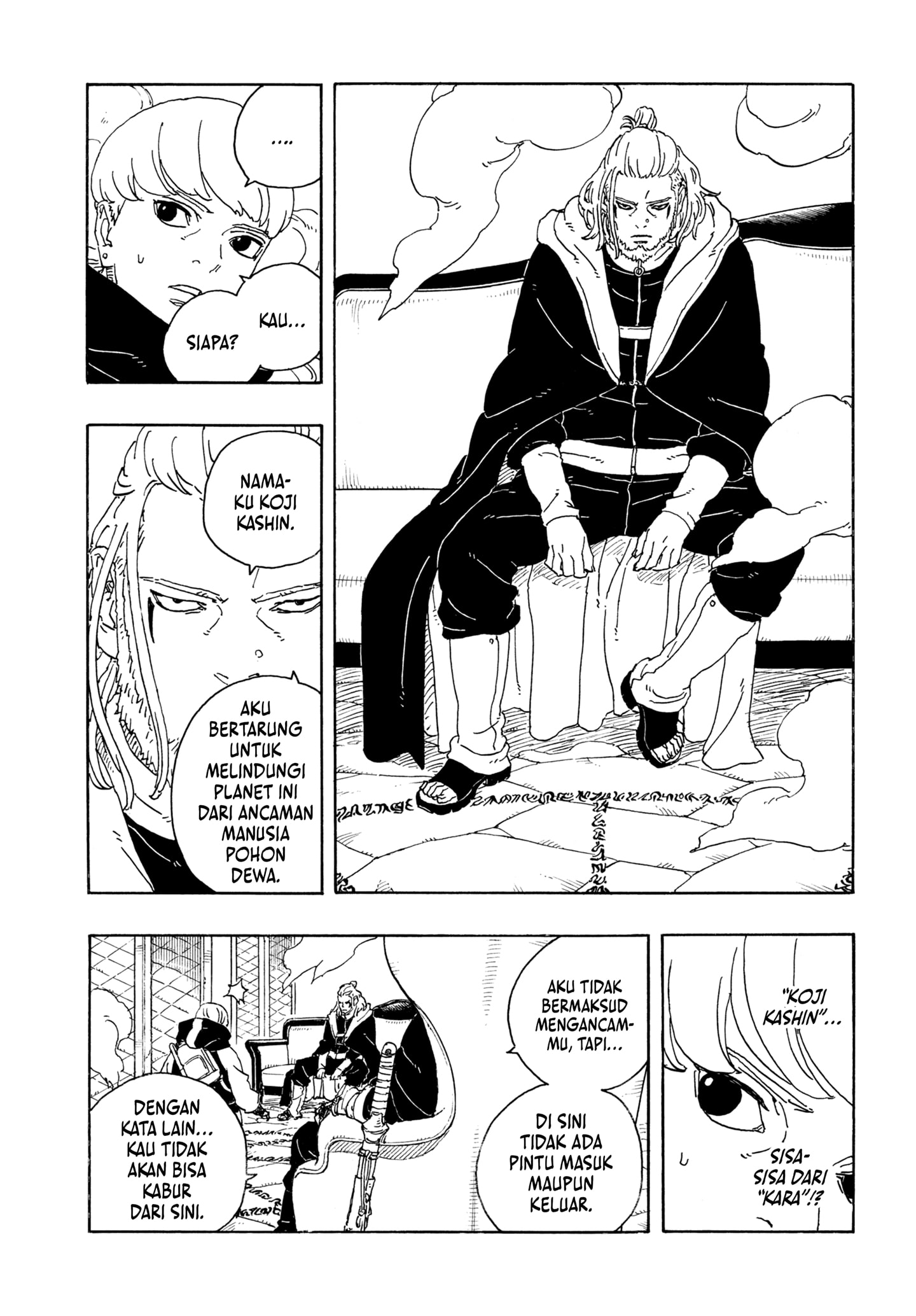 Boruto Two Blue Vortex Chapter 26 Halaman 7