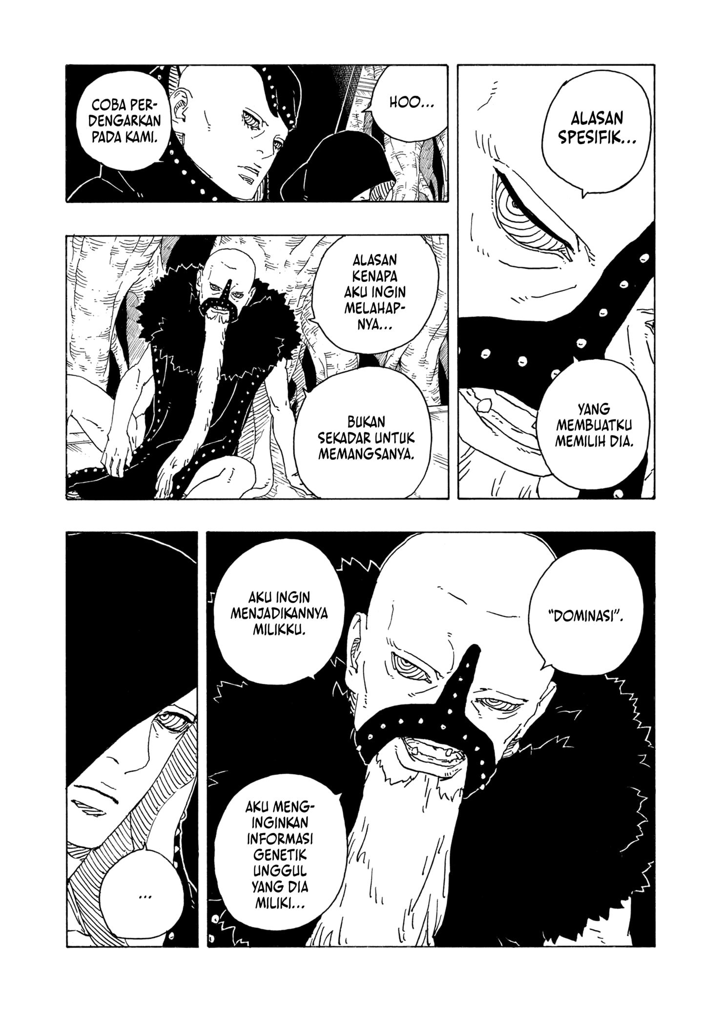 Boruto Two Blue Vortex Chapter 26 Halaman 13