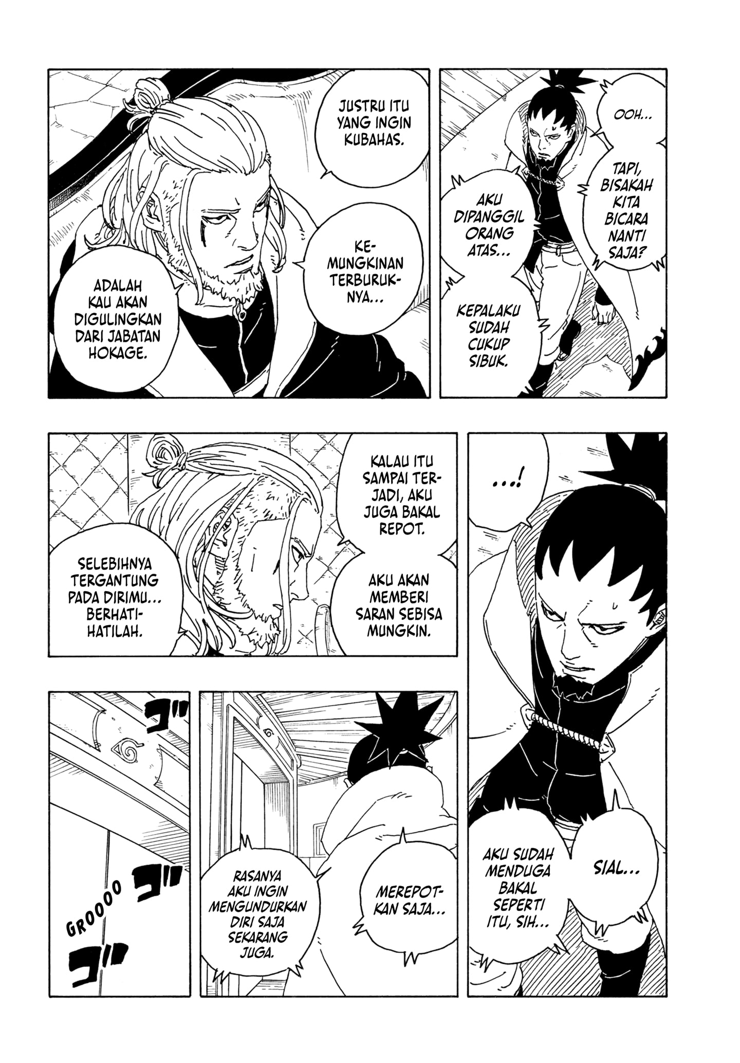 Boruto Two Blue Vortex Chapter 26 Halaman 16
