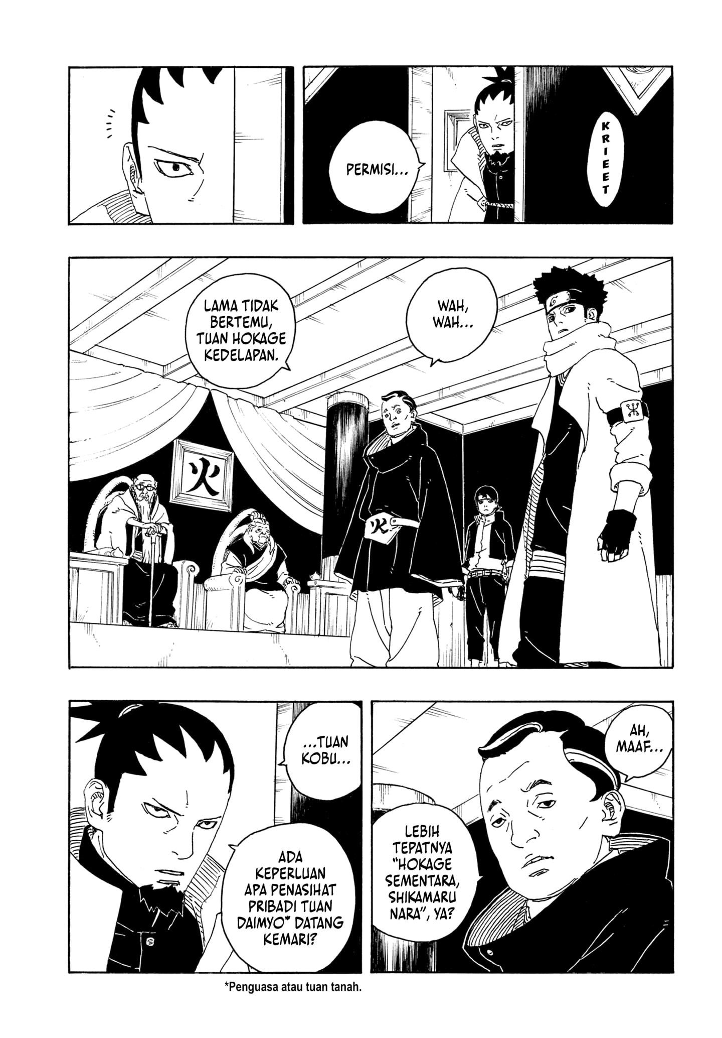 Boruto Two Blue Vortex Chapter 26 Halaman 17