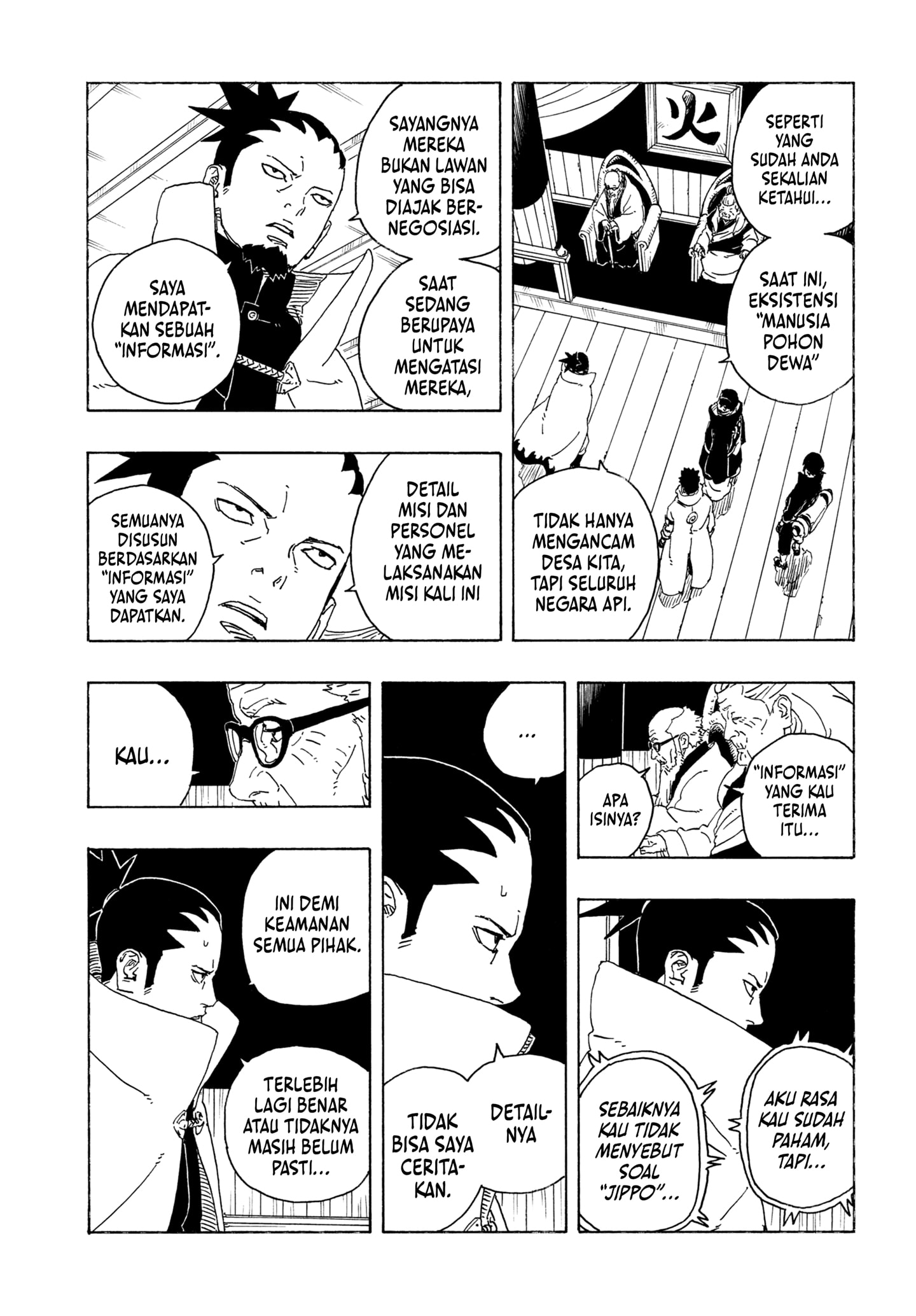 Boruto Two Blue Vortex Chapter 26 Halaman 19