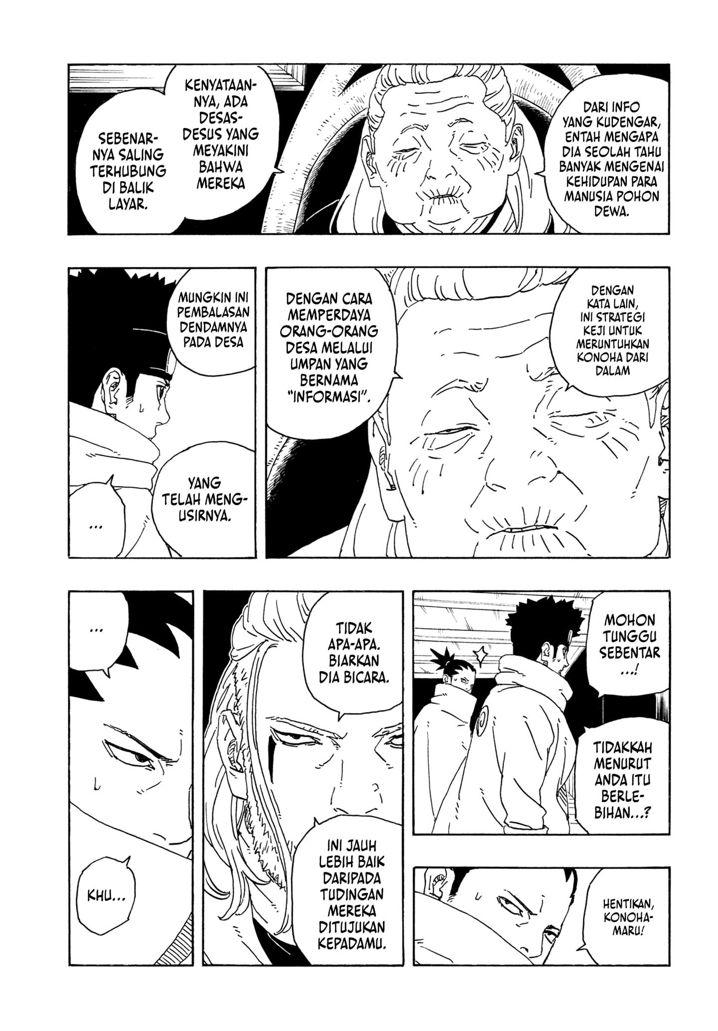 Boruto Two Blue Vortex Chapter 26 Halaman 21