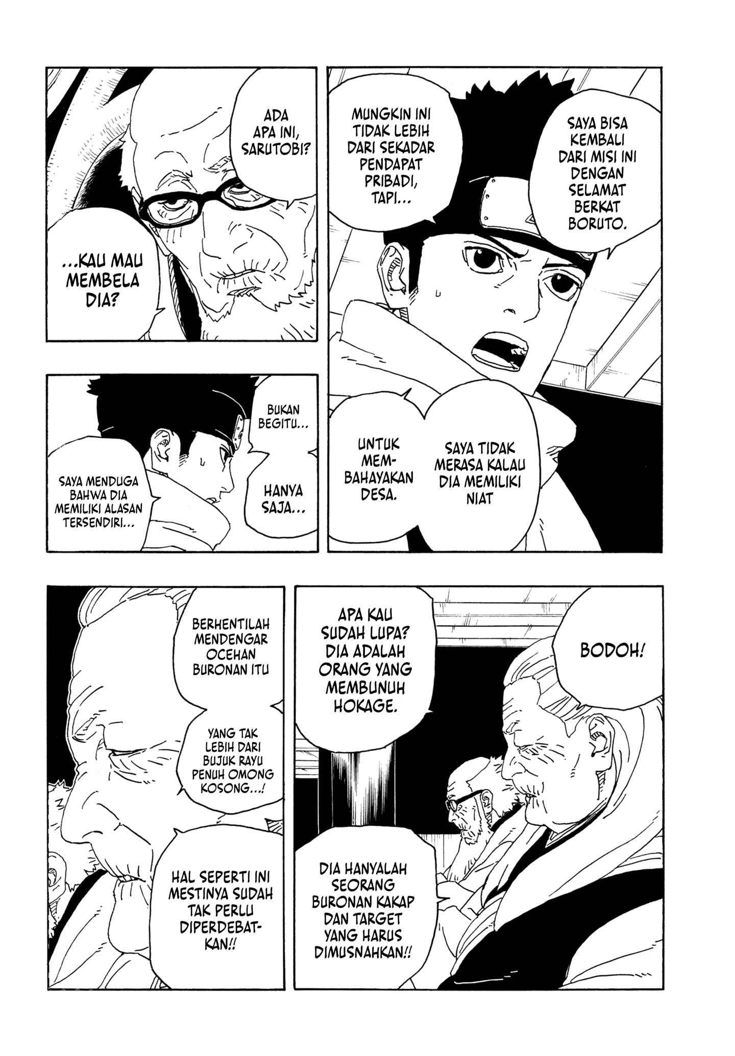 Boruto Two Blue Vortex Chapter 26 Halaman 22