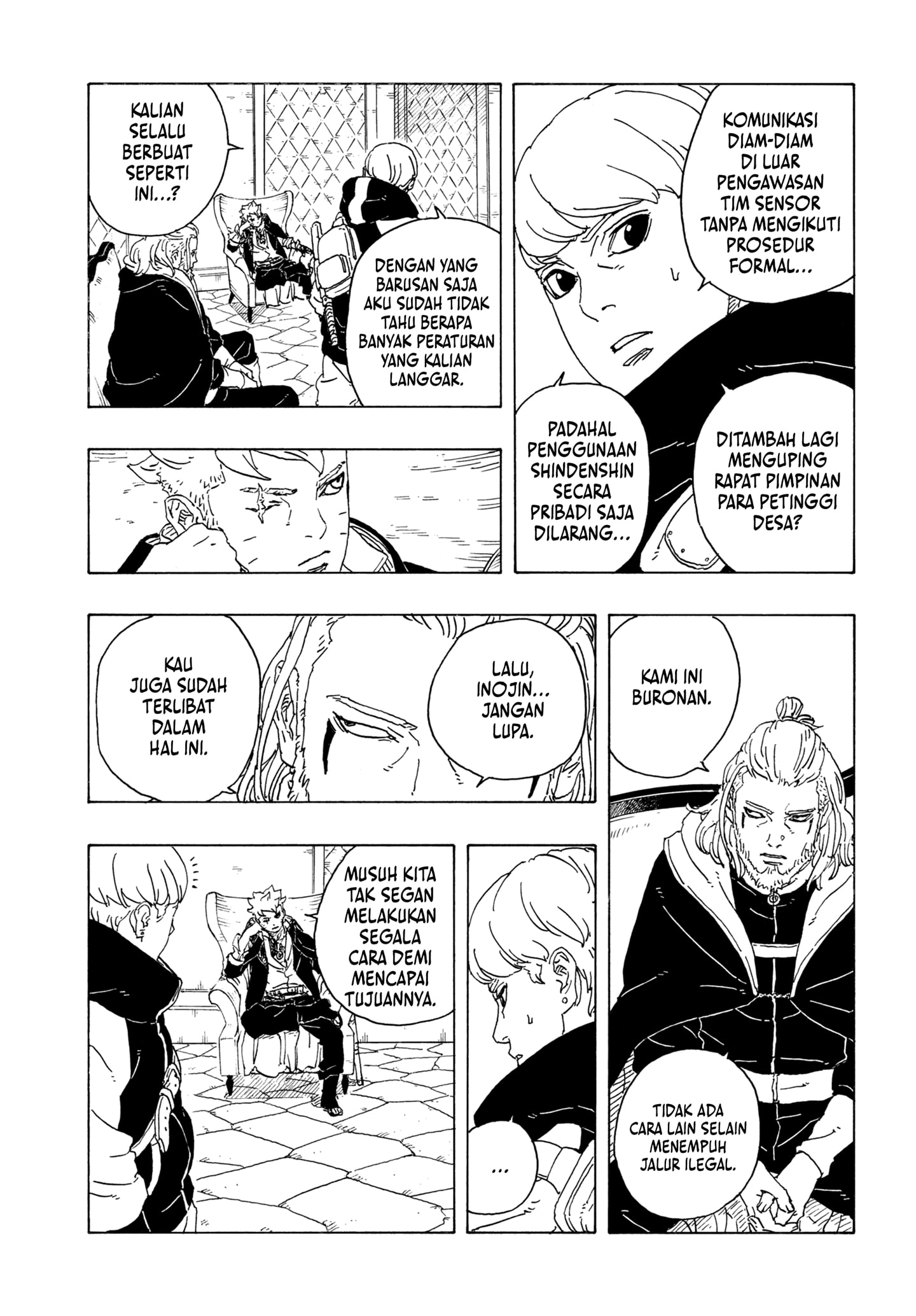 Boruto Two Blue Vortex Chapter 26 Halaman 25