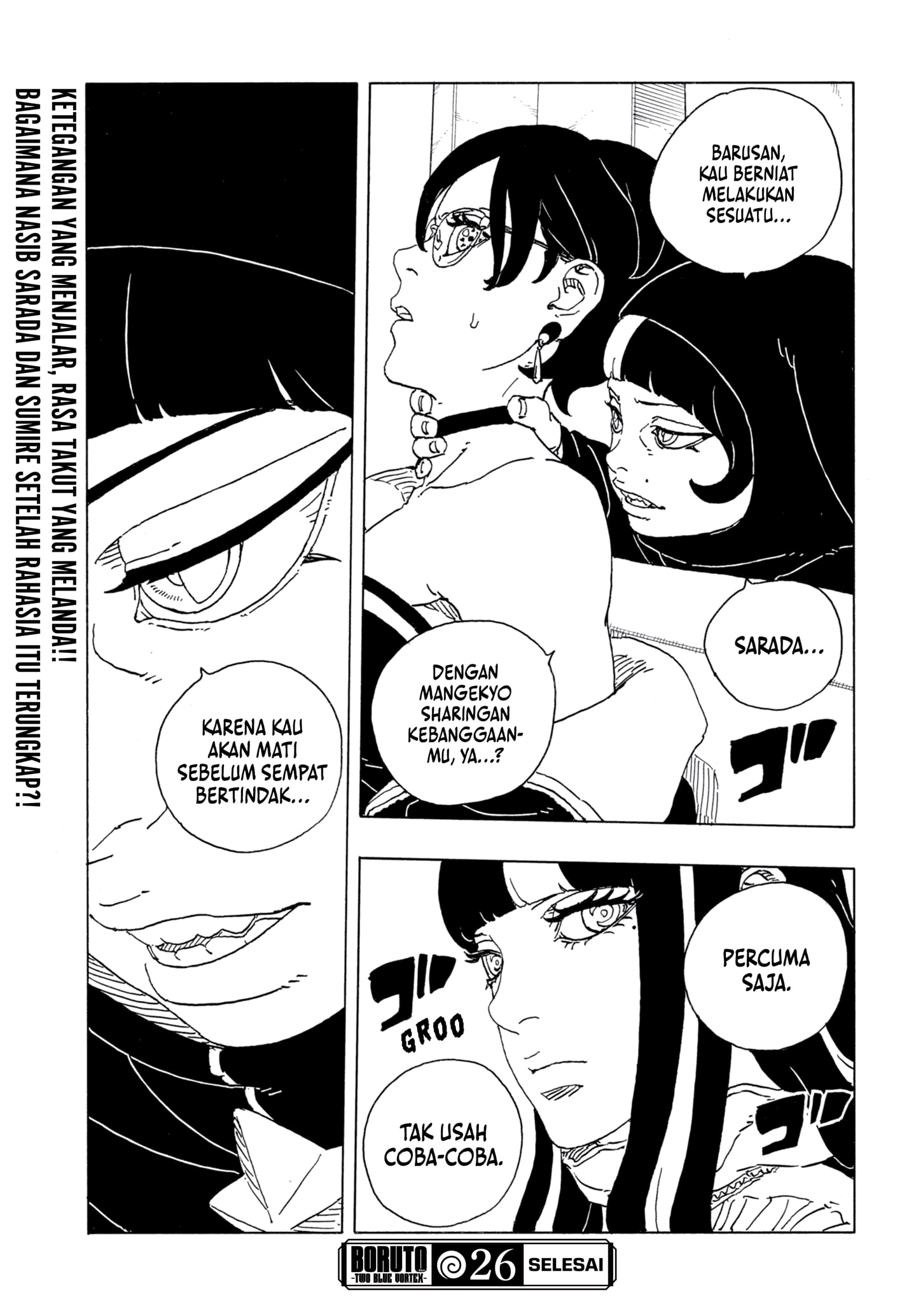 Boruto Two Blue Vortex Chapter 26 Halaman 41