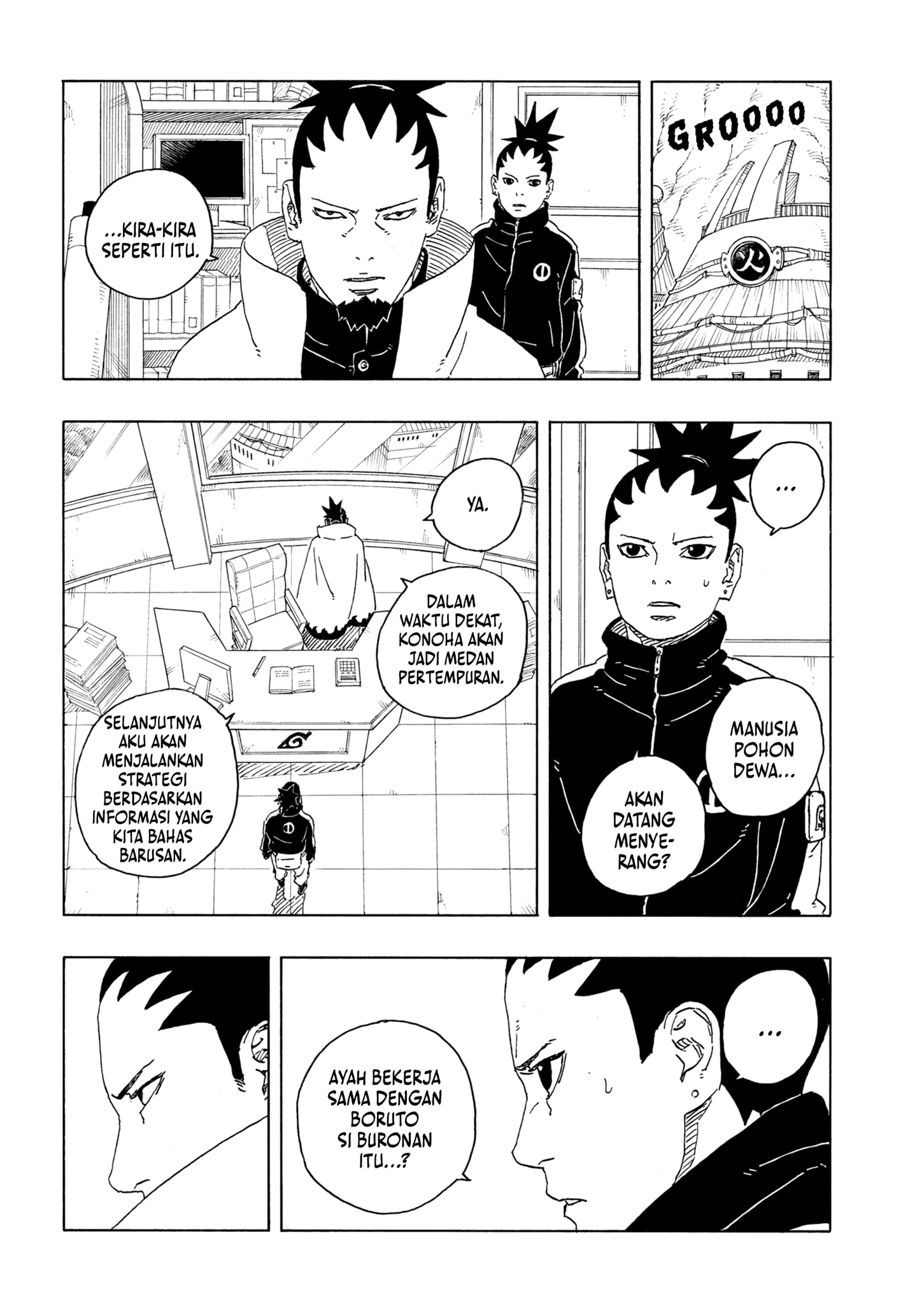 Boruto Two Blue Vortex Chapter 28 Halaman 12