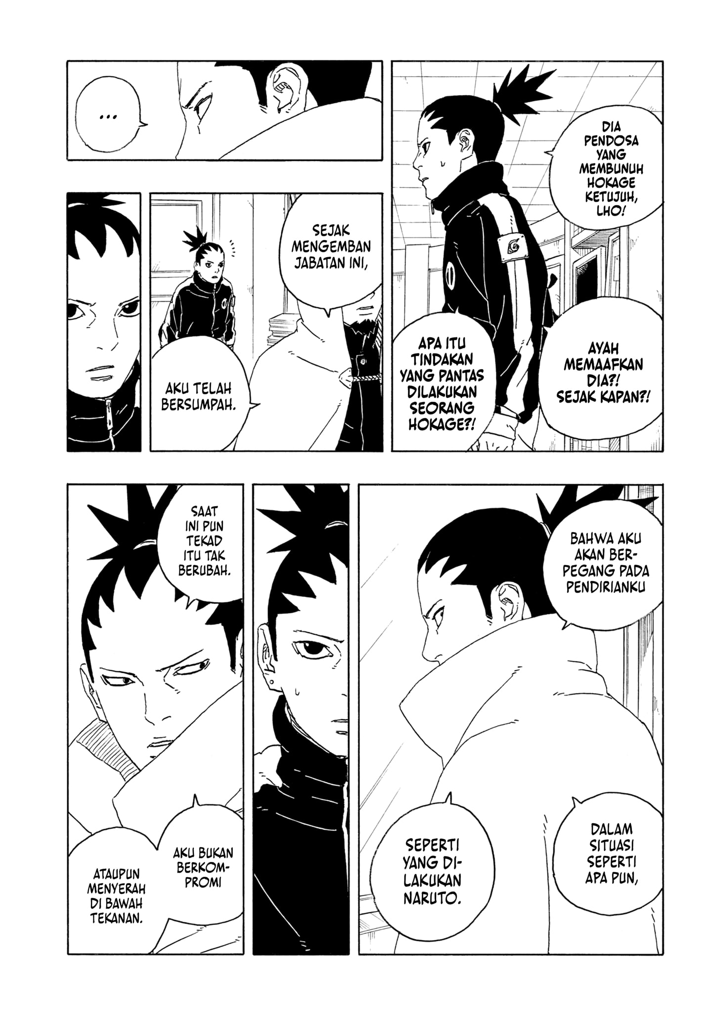 Boruto Two Blue Vortex Chapter 28 Halaman 13