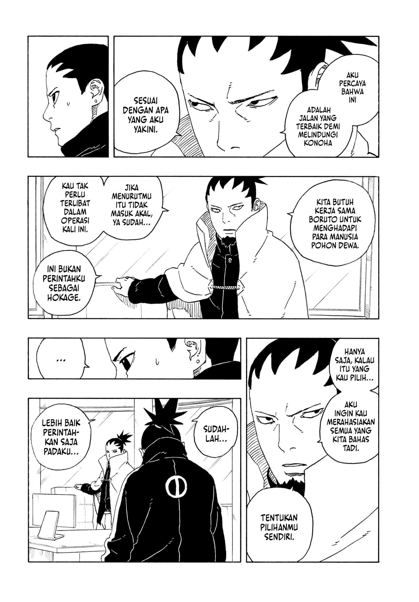 Boruto Two Blue Vortex Chapter 28 Halaman 14