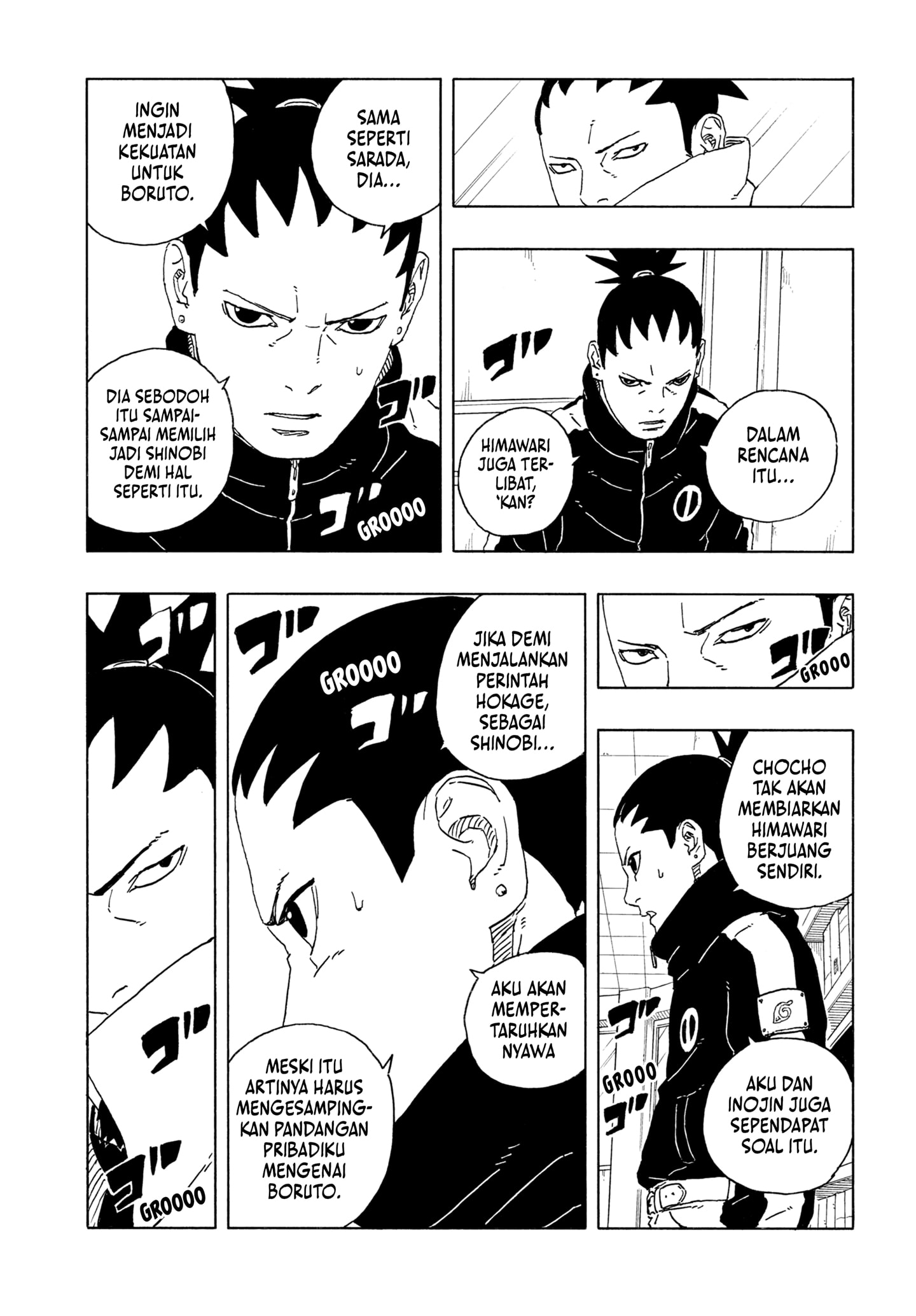 Boruto Two Blue Vortex Chapter 28 Halaman 15