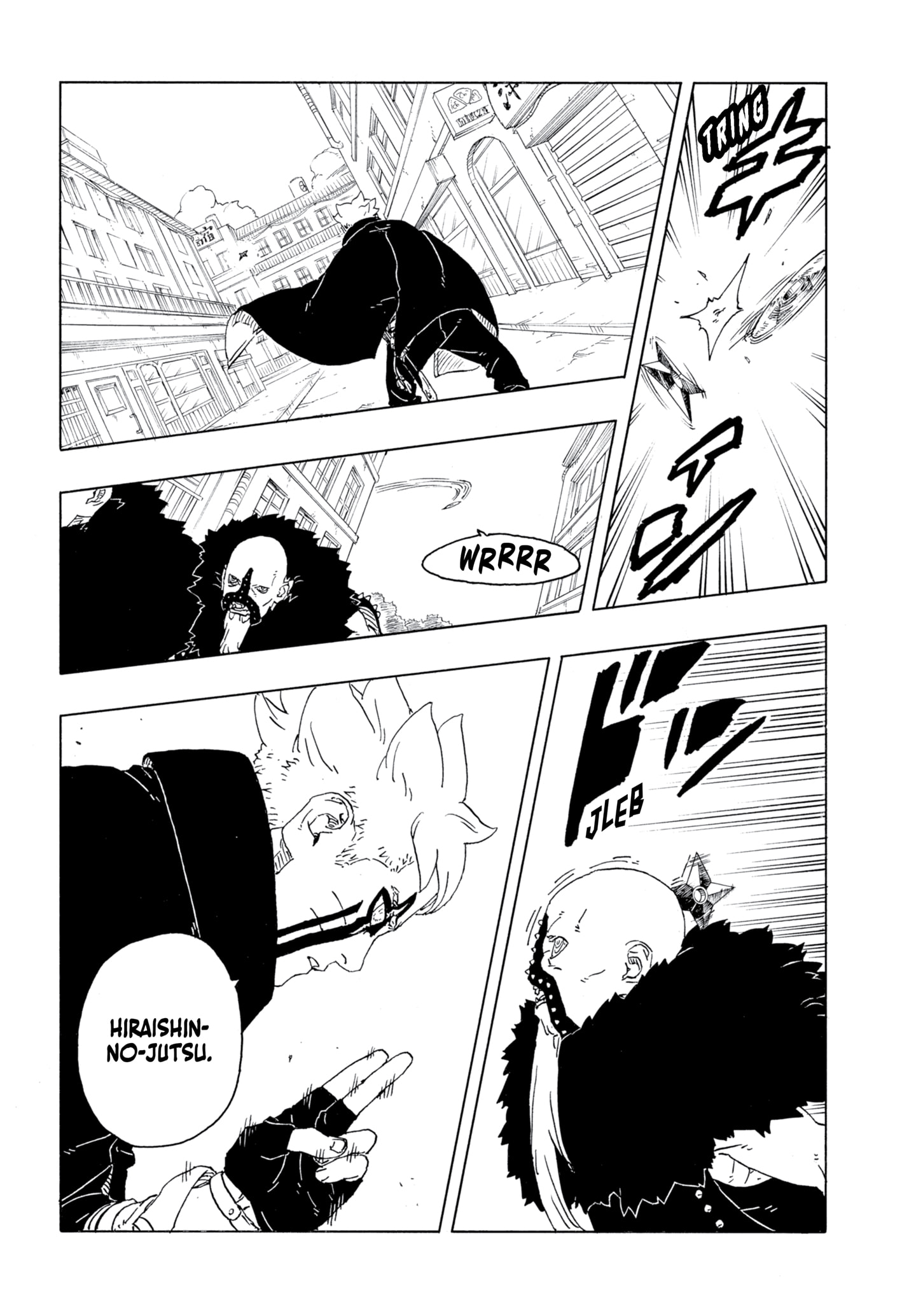 Boruto Two Blue Vortex Chapter 29 Halaman 12