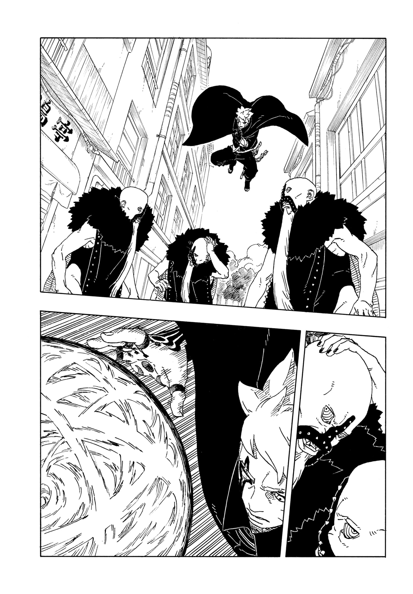 Boruto Two Blue Vortex Chapter 29 Halaman 13