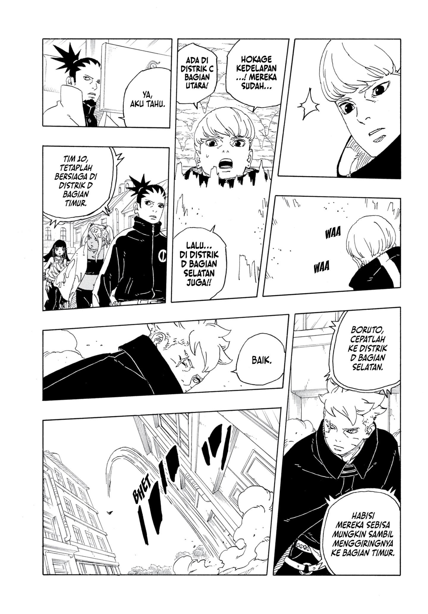 Boruto Two Blue Vortex Chapter 29 Halaman 15