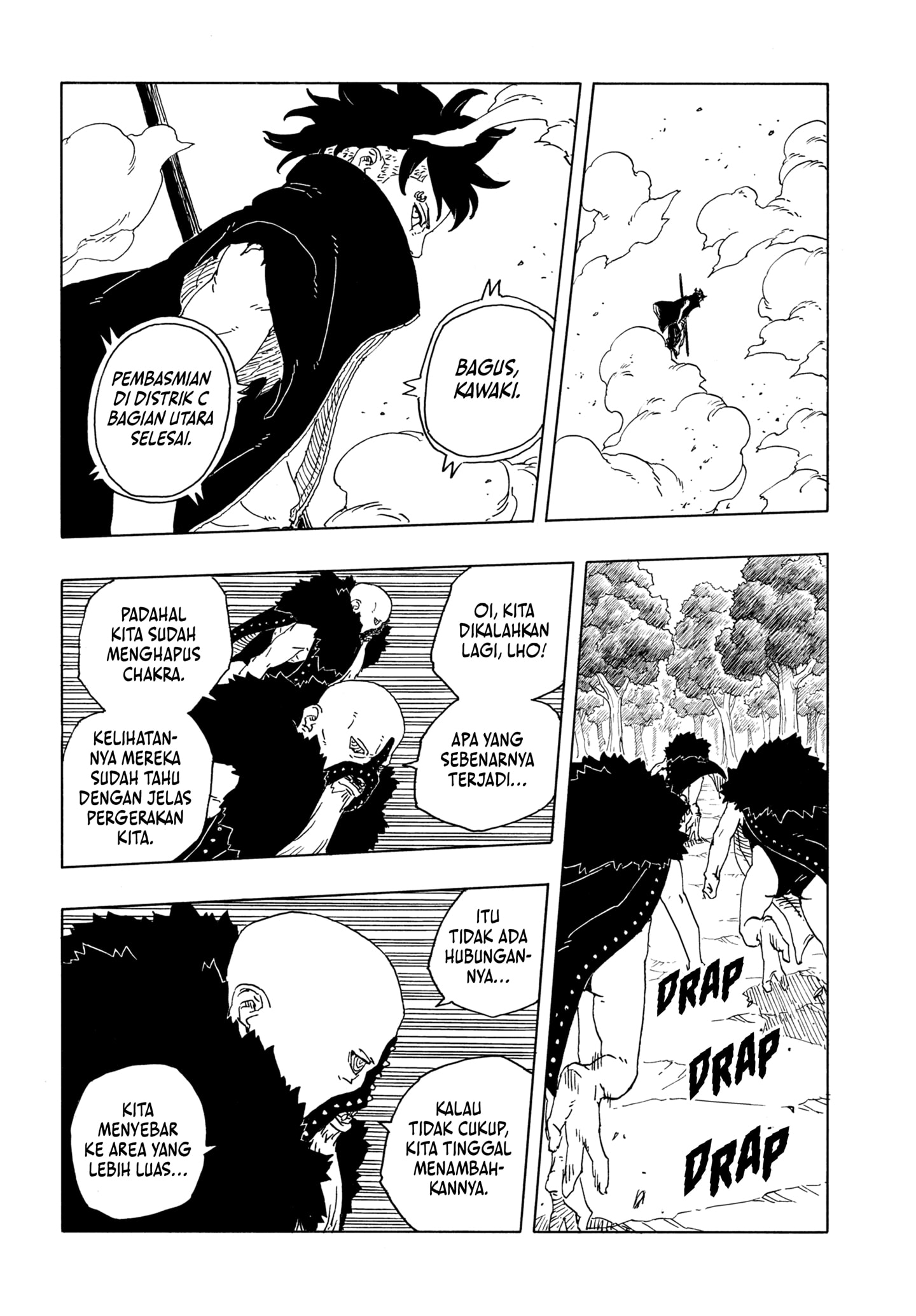 Boruto Two Blue Vortex Chapter 29 Halaman 24