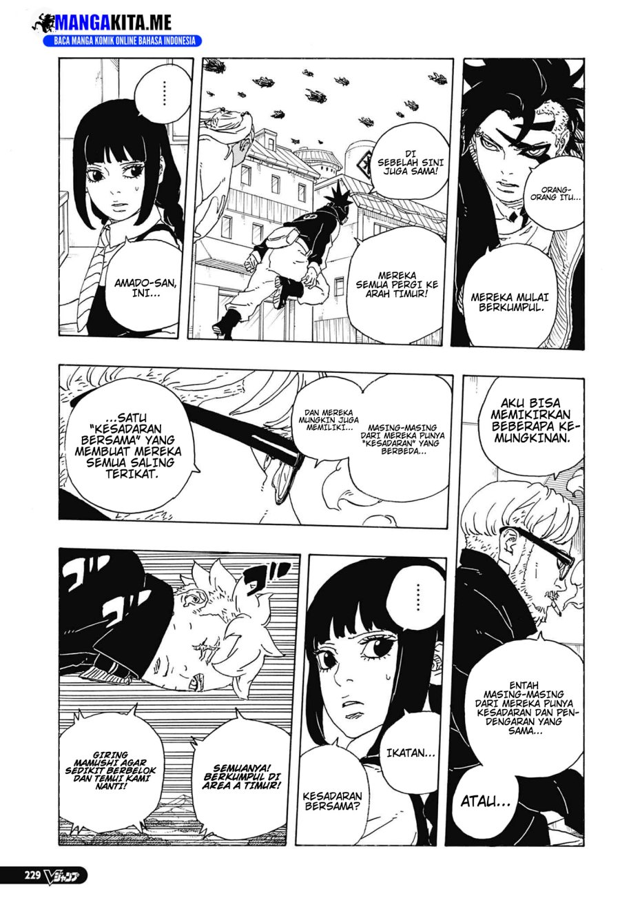 Boruto Two Blue Vortex Chapter 32 Halaman 5
