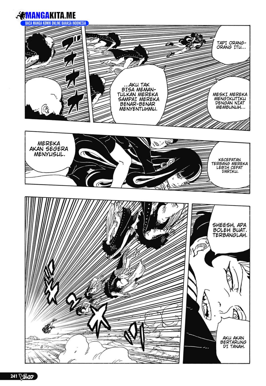 Boruto Two Blue Vortex Chapter 32 Halaman 17