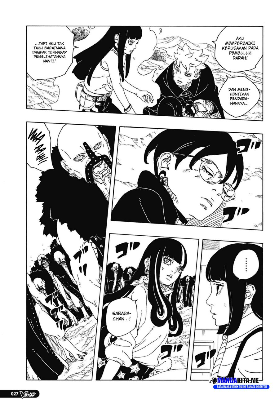 Boruto Two Blue Vortex Chapter 33 Halaman 5