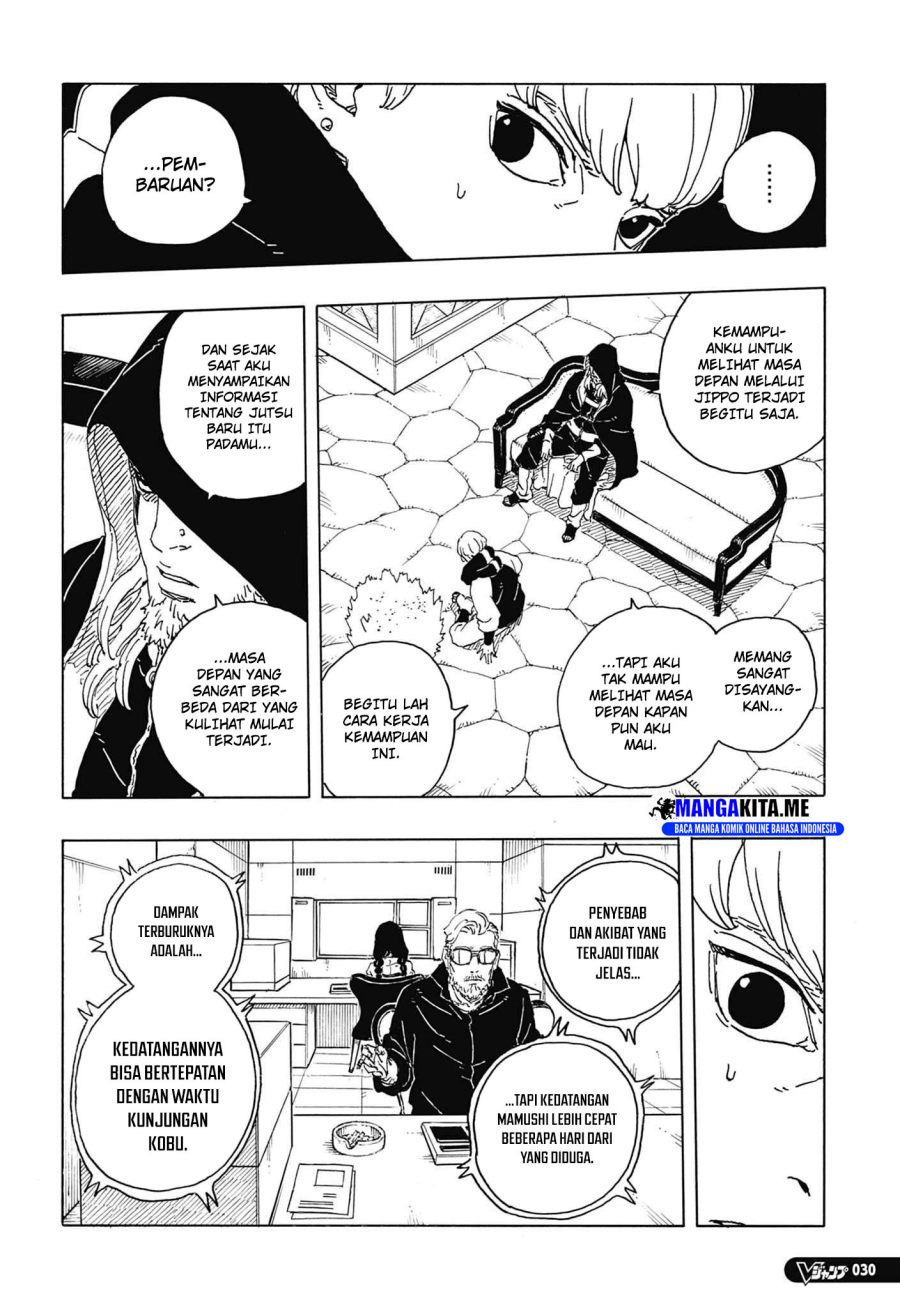 Boruto Two Blue Vortex Chapter 33 Halaman 8