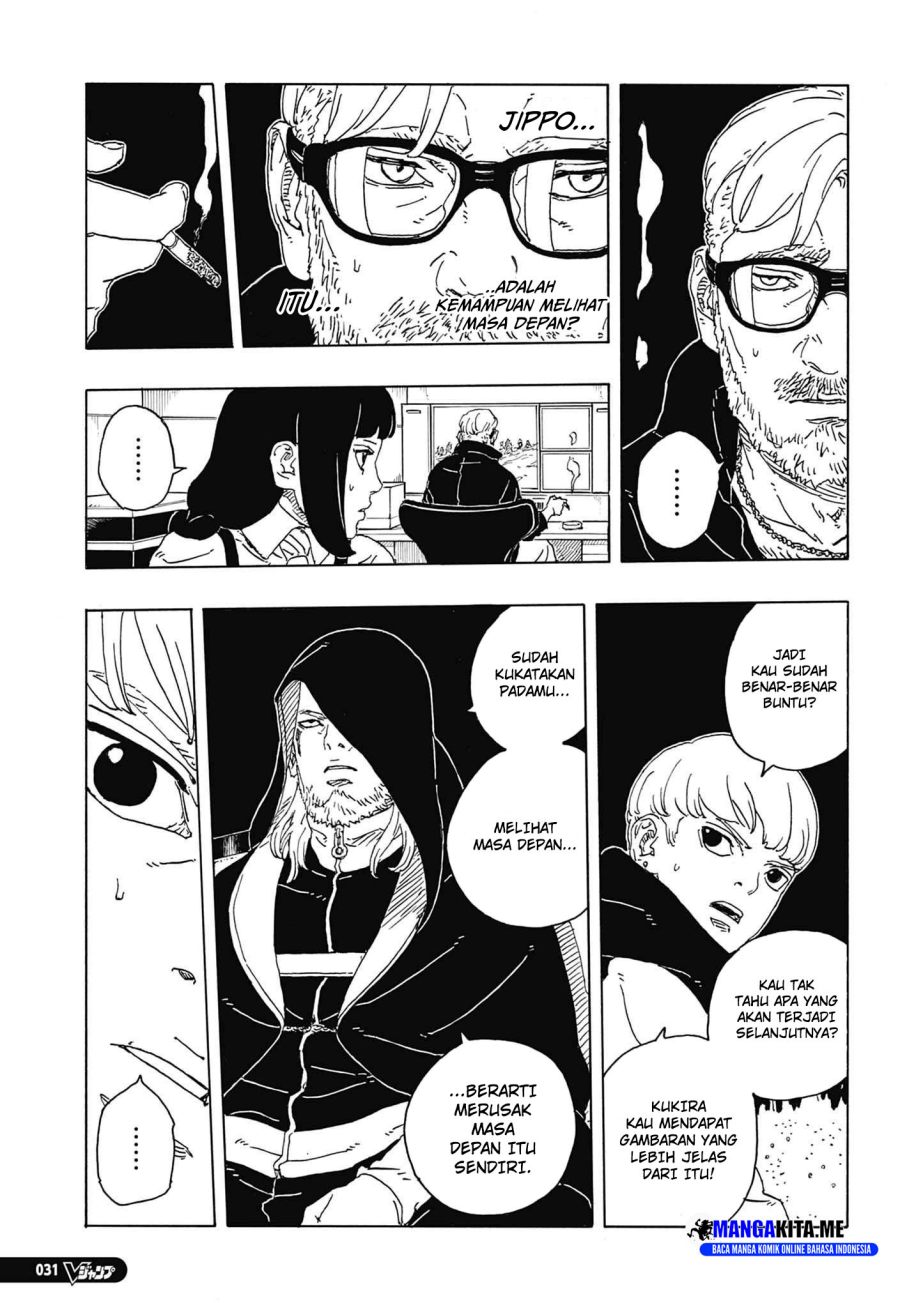 Boruto Two Blue Vortex Chapter 33 Halaman 9