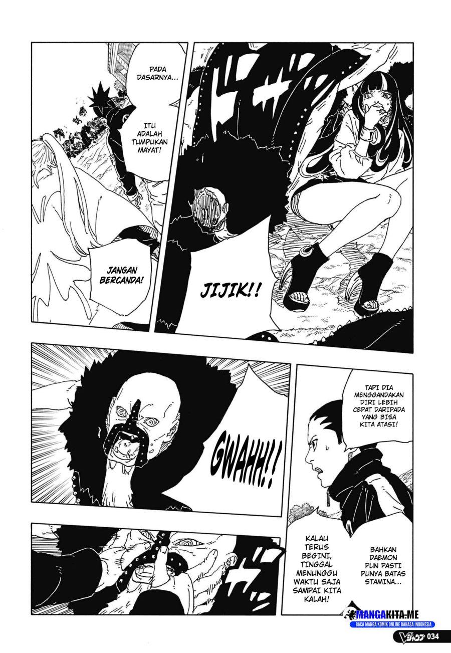 Boruto Two Blue Vortex Chapter 33 Halaman 12