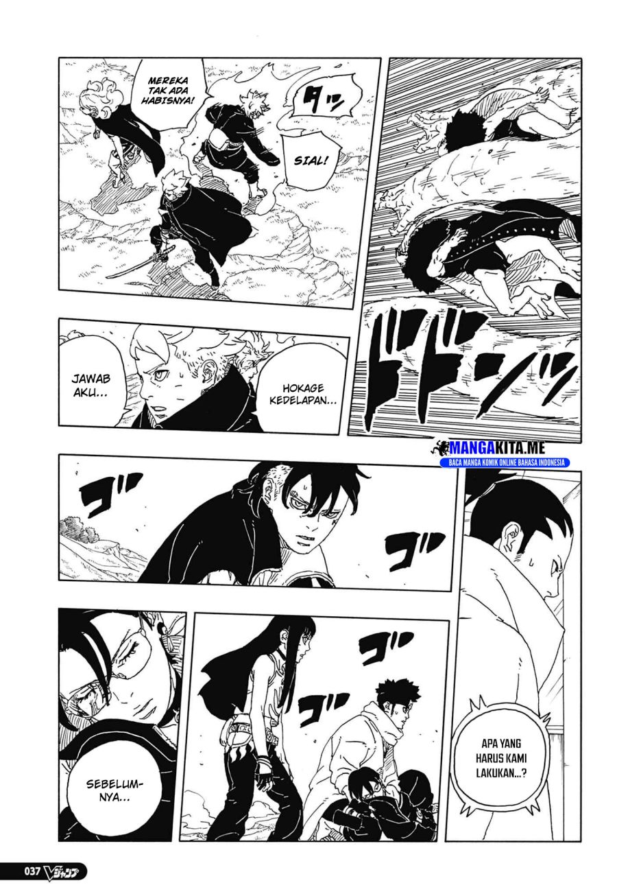 Boruto Two Blue Vortex Chapter 33 Halaman 15