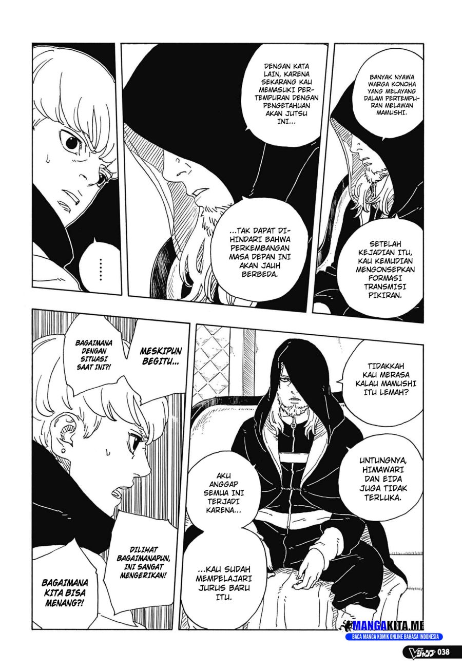 Boruto Two Blue Vortex Chapter 33 Halaman 16